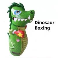 ราคา Monqiqi ตุ๊กตาล้มลุก คอลัมน์ชกมวยเป่าลม 86cm ตุ๊กตาล้มลุกของเล่น เพนกวิน ไดโนเสาร์ ยูนิคอร์น (22923562667)