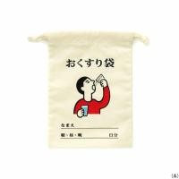 ราคา HIGHTIDE Retro pop drawstring bag Size S A Medicine HGB291 A ถุงผ้าหูรูด ไซส์ S ลายยา แบรนด์ HIGHTIDE จากประเทศญี่ปุ่น (15041839851)