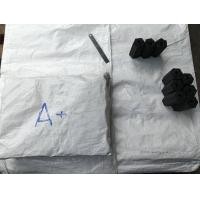 ราคา ถ่านกะลามะพร้าวอัดแท่ง เกรด A ถ่านคุณภาพ ถ่านไร้ควัน ถ่านปิ้งย่างบาร์บีคิว กระสอบ 10 kg (22575926031)