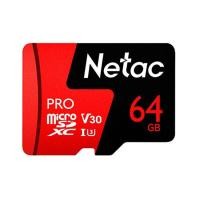ราคา Netac กล้องติดรถยนต์กล้องวงจรปิดโทรศัพท์มือถือการ์ดความจำความจุ 64GB (20475074028)