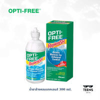 ราคา Opti free Replenish 300 ML น้ำยาทำความสะอาด น้ำยาล้าง น้ำยาแช่ คอนแทคเลนส์ Optifree ออฟติ ฟรี รีเพลนิช (1650502345)