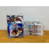 ราคา ชุด Yu Gi Oh เกมกลคนอัจฉริยะ ZEXAL เล่ม 1 9 จบ คาซูกิ ทากาฮาชิ เขียน มือหนึ่งซีล (21502648965)