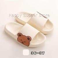 ราคา Happy รองเท้าแตะผู้หญิง รองเท้าแตะ รองเท้า รองเท้าแตะลายหน้าน้องหมี slippers (16600611115)