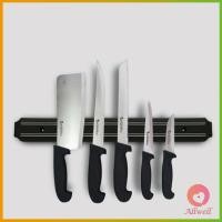 ราคา AW ที่เก็บมีดทำครัวติดผนัง แถบแม่เหล็กเก็บมีดติดผนัง มีดทำครัว ที่เก็บมีด ที่เก็บมีดติดผนัง มีดทำครัว Magnetic Knife Rack (16112775512)
