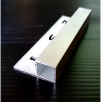 ราคา คิ้วกระเบื้องอลูมิเนียม ยาว 2 เมตร (19449008055)