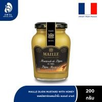 ราคา MAILLE Dijon Mustard with Honey มายด์ ดิจองมัสตาร์ดผสมน้ำผึ้ง 200g (22190062839)