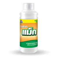 ราคา โมสาท แม็ก แมกนีเซียม Mg 4 ธาตุอาหารเสริมพืช ฮอร์โมนพืช ใบเขียวเข้ม สะสมอาหารก่อนออกดอก เทพวัฒนา ตราปลาคู่ (21220290723)