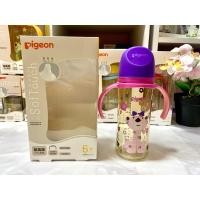 ราคา New Pigeon พีเจ้น ขวดนมเด็ก พร้อมหูจับ สีชา PPSU คอกว้าง พร้อมจุกนมฟรี 240ml 330ml ส่งด่วนจากไทย (18224583898)