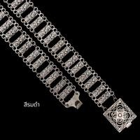 ราคา เข็มขัดผ้าซิ่น ผ้าถุง เข็มขัดชุดไทย ชุดล้านนา เข็มขัดลายดอกไม้ เข็มขัดล้านนา เข็มขัดพร้อมส่งจากไทย ราคาถูกๆ (21788599335)