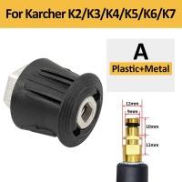 ราคา goya104 M22แรงดันสูงท่อน้ำแปลงสำหรับ Bosch ล้างรถปืน Karcher LAVOR Nilfisk pakside Nilfisk (22172141524)