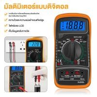 ราคา ดิจิตอลมัลติมิเตอร์ Multimeter 2000 นับอัตโนมัติ capacitance meter เครื่องทดสอบ NCV ดิจิตอลมัลติมิเตอร์ Mini smart data multimeter โวลต์มิเตอร์ AC และ DC (22415635654)