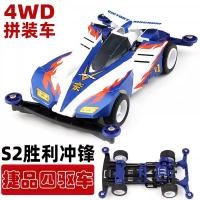 ราคา รถขับเคลื่อนสี่ล้อ jiepin รถสไปเดอร์แมนสไปเดอร์แมนสไปเดอร์แมนสไปเดอร์แมนสไปเดอร์แมนสไปเดอร์แมนสไปเดอร์แมนสไปเดอร์แมนสไปเดอร์แมนสไปเดอร์แมนสไปเดอร์แมนสไปเดอร์แมน (22350716650)