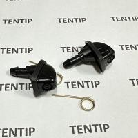 ราคา NISSAN BIG M NV ปุ่มฉีดน้ำฝน แพ็คคู่ 2ตัว นิสสัน บิ๊กเอ็ม เอ็นวี ปุ่มฉีดกระจก ปุ่มฉีดน้ำ หัวฉีดน้ำ จุกฉีดน้ำ No 30 (22494316649)