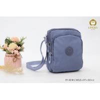 ราคา กระเป๋าสะพายใบเล็ก ผ้าร่มย่น รุ่น PY 40 ทรงตั้ง กระเป๋าใส่มือถือ มีเก็บปลายทาง Lingky (22750454546)
