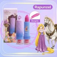 ราคา ลิปสติกเด็ก ลิปสติกเจ้าหญิงดิสนีย์ ลิปสติกมีสีสำหรับเด็ก เครื่องสำอางค์เด็ก แต่งหน้าเด็ก (22726164290)