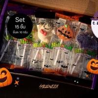 ราคา พร้อมส่ง เยลลี่ฮาโลวีน เสียบไม้ เคลือบน้ำตาล Gummy Halloween 1ชิ้น 10 กรัม มี 5 แบบ เยลลีผี ขนมเทศกาล รสผลไม้ (22898000864)