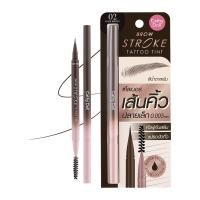 ราคา Cathy Doll Brow Stroke Tattoo Tint 0 45 g โบรว์สโตรกแทททูทินท์ ไลเนอร์วาดเส้นคิ้ว (20670025542)