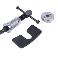 ราคา ตัวกดลูกสูบดีสเบรค ชนิดลูกสูบแบบเกลียว กดลูกสูบเบรค เครื่องมือซ่อมรถยนต์ มอเตอร์ไซต์ เครื่องมือเปลี่ยนชุดผ้าเบรค (11329719277)