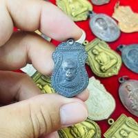 ราคา AG 0391 หลวงพ่อรวย วัดตะโก (22855865034)