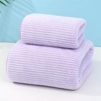 ราคา ผ้าเช็ดตัว ผ้าขนหนู ผืนใหญ่ ผ้าเช็ดตัวนาโน ผ้าขนหนูนาโน ขนาด 70x140 ซม (22493397663)