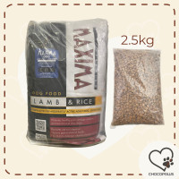 ราคา Maxima Dog Food Lamp Rice 2 5kg อาหารสุนัขพันธุ์เล็ก สุนัขพันธุ์ใหญ่ ถุงแบ่งจากโรงงาน อาหารหมาเล็ก หมาใหญ่ (16989590956)