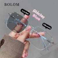 ราคา BOLOM แว่นตา แว่นตาสายตาสั้น แว่นกรองแสงสีฟ้า กันยูวี แว่นตาเปลี่ยนสี เทรนด์แฟชั่นทรงสี่เหลี่ยม (22678415327)