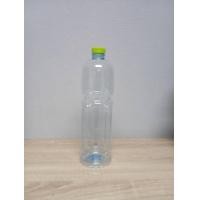 ราคา ขวดน้ำ 1000 ML ทรงโออิชิ จำนวน 50 ใบ กล่อง ฟรีฝาขวด (22510152022)