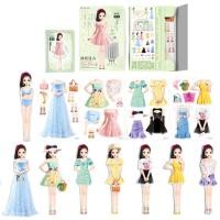 ราคา ของเล่นเด็ก ตุ๊กตาเจ้าหญิงแม่เหล็ก แต่งตัว แต่งตัว กระดาษ แม่เหล็ก เกม แกล้งทําเป็น และเล่น ท่องเที่ยว (21728514460)