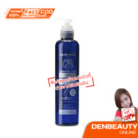 ราคา La Bourse Essential Tonic Shampoo 250 ml แชมพู ลาบูสส์ เอสเซนเชียล โทนิค แชมพู 250 มล (21493171873)