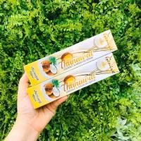 ราคา เซรั่มน้ำมันมะพร้าวสกัดเย็น และสารสกัดอาร์แกนออย ธนวัฒน์ 100 ml (22370769380)