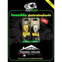 ราคา กบโดด โดดแก้คัน กบโดดแก้คัน กบแก้คัน กบค่ายคันไม้คันมือ (22462887746)