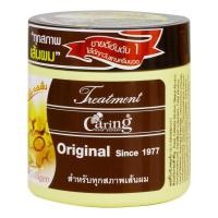 ราคา Caring Treatment Original 250ml แคริ่ง ทรีทเม้นท์ ออริจินอล ผลิตภัณฑ์บำรุงเส้นผมที่เหมาะสำหรับผมทุกสภาพ (21407124242)