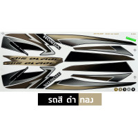 ราคา สติกเกอร์ Air blade ปี 2009 รุ่น 5 สติกเกอร์มอไซค์ Honda Air blade ปี 2009 รุ่น 5 เคลือบเงาแท้ (20933723576)