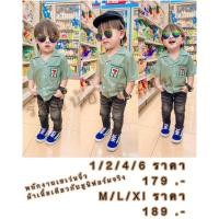 ราคา เสื้อเซเว่นเด็ก ชุดพนักงานเซเว่น เสื้อพนักงานเซเว่น ใส่ได้ตั้งเเต่ 3 เดือน (20882524813)