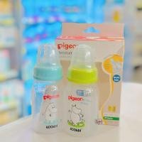 ราคา Pigeon ขวดนม พีเจ้น PP แพ็ค 2 ขวด ลายmoomin (22170910229)