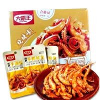 ราคา บุกปรุงรสหมาล่า ปลาหมึกและเห็ดนางรมหลวง อร่อย มี 3 รสชาติ 1กล่องมี20ซอง เคี้ยวกรุบเพลินๆ ขนมทานเล่น卫龙魔芋爽 (22651395394)
