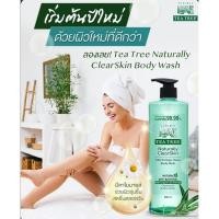 ราคา แพ็คคู่ Tea Tree ที ทรี ครีมอาบน้ำ 500ml X2 มีให้เลือก4สูตร (21474003544)