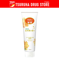ราคา นาอิฟ เมคอัพ รีมูฟเวล เฟส วอช คินโมคุเซ 200 กรัม Naive Makeup Removal Face Wash Kinmokusei 200 g (22947145757)