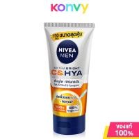 ราคา NIVEA Men Foam นีเวีย โฟมล้างหน้า 150g Oil Clear Extra Bright Extra Bright Face Deep Acne Scrub (22152651693)