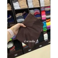 ราคา ½ เดี่ยวเว้า ไซส์ XXL ครอป เสื้อสาวอวบ สายเดี่ยว เสื้อซับใน สาวอวบ เสื้อคนอ้วน ไซส์ใหญ่ สาวอ้วน พลัสไซส์ ชุดคนอ้วน tanktop bigsize แบรนด์ CHOTYSHOP สินค้าผลิตในไทย RX A (21228639211)