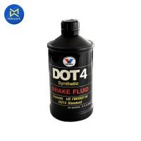 ราคา น้ำมันเบรค VALVOLINE DOT4 0 5L 550005 (22848969411)