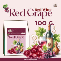 ราคา เมล็ดกาแฟ Red Grape Red Wine Blend (22793461225)