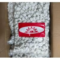 ราคา บ๊วยเค็ม ตราพระอาทิตย์ แบ่งขาบ 500กรัม 1000กรัม ยกถุง2โล (22488143105)