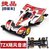 ราคา รถขับเคลื่อนสี่ล้อ jiepin รถสไปเดอร์แมนสไปเดอร์แมนสไปเดอร์แมนสไปเดอร์แมนสไปเดอร์แมนสไปเดอร์แมนสไปเดอร์แมนสไปเดอร์แมนสไปเดอร์แมนสไปเดอร์แมนสไปเดอร์แมนสไปเดอร์แมน (22350716654)