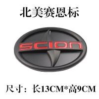 ราคา โลโก้รถแบรนด์มีสไตล์สําหรับ Toyota Camry Suzuki Swift Subaru Imprezza Mitsubishi Lancer North American Freebird Lightning (20168950331)