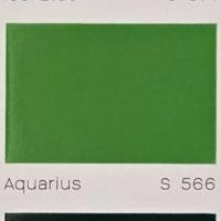 ราคา Sefco สีเคลือบเงา สีน้ำมัน เซฟโก้ สำหรับภายนอกและภายใน ขนาด 0 85 ลิตร (22003830005)