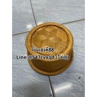 ราคา ฝาไฮโล 2 ชั้น ฝาเขย่าไฮโล ฝากระติ๊บไฮโล ฝาครอบจานไฮโล (22712099253)