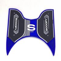 ราคา แผ่นยางวางเท้า Scoopy i ปี 12 ปัจจุบัน (21598417408)
