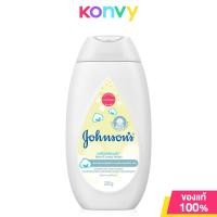 ราคา Johnsons Baby Lotion โลชั่นบำรุงผิวกาย 200ml Regular Milk Rice Bedtime Cotton Touch (22361821519)