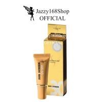 ราคา แท้ ถูกที่สุด ครีมมาดามออร์แกนิก (22060283320)